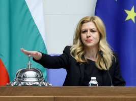 Mihaela Dotsova, Kuzey Makedonya Parlamentosu Başkanı ile Yarın Görüşecek