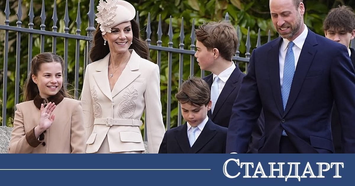 Prens George, William ve Harry'nin İzinden Gidiyor