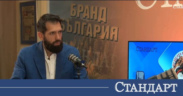 Mimar Plamen Miryanov Standard'a: Bulgarın Ruhu Hristiyandır