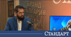 Mimar Plamen Miryanov Standard'a: Bulgarın Ruhu Hristiyandır