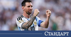 Leo Messi Dünya Kupası Sahnesinde Yeniden - Maç Programı