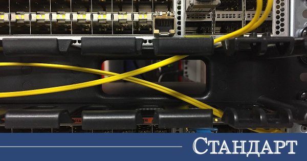 Kişisel Veriler İçin Yeni Alarm! WiFi İnsanları Neredeyse Tam Doğrulukla Tanıyor