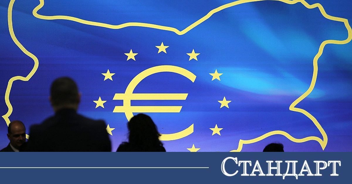 Euro Bölgesine Girişin Ardından Yabancı Yatırımlar 7 Kat Arttı