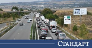 Sürücüler İçin Önemli: Ana Yollarda Onarımlar ve Alternatif Rotalar