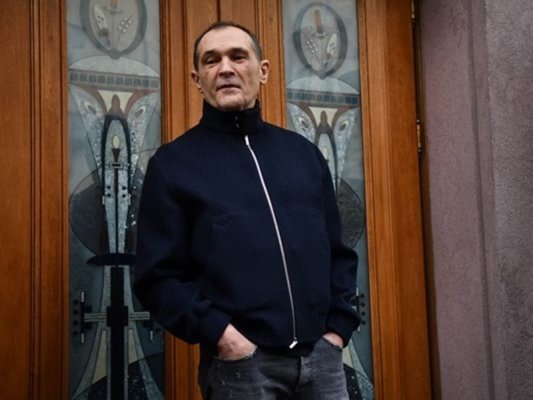 Vasil Bojkov'un “Merkez” Partisi Kendini Feshetti