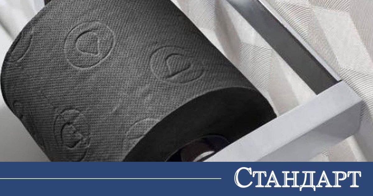 Siyah Tuvalet Kağıdı Hit Oldu, Ama Gizli Bir Risk Var
