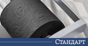 Siyah Tuvalet Kağıdı Hit Oldu, Ama Gizli Bir Risk Var