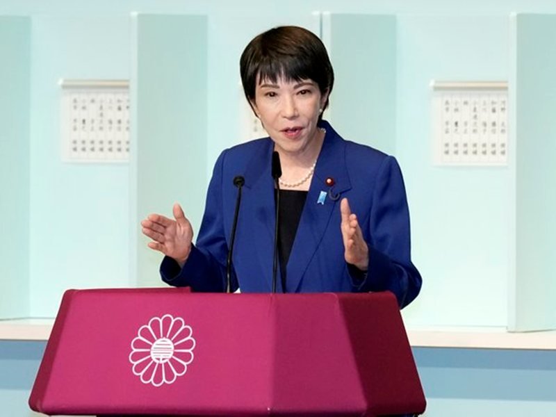 Japonya İkinci Bir Başkent Sahibi Olacak