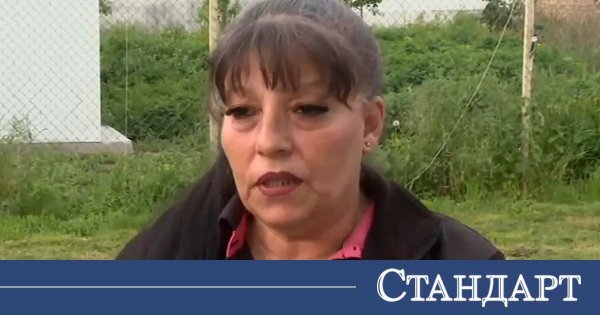 Kadın, Yanlış Pozitif Metamfetamin Testi Nedeniyle İçişleri Bakanlığı'nı Dava Etti