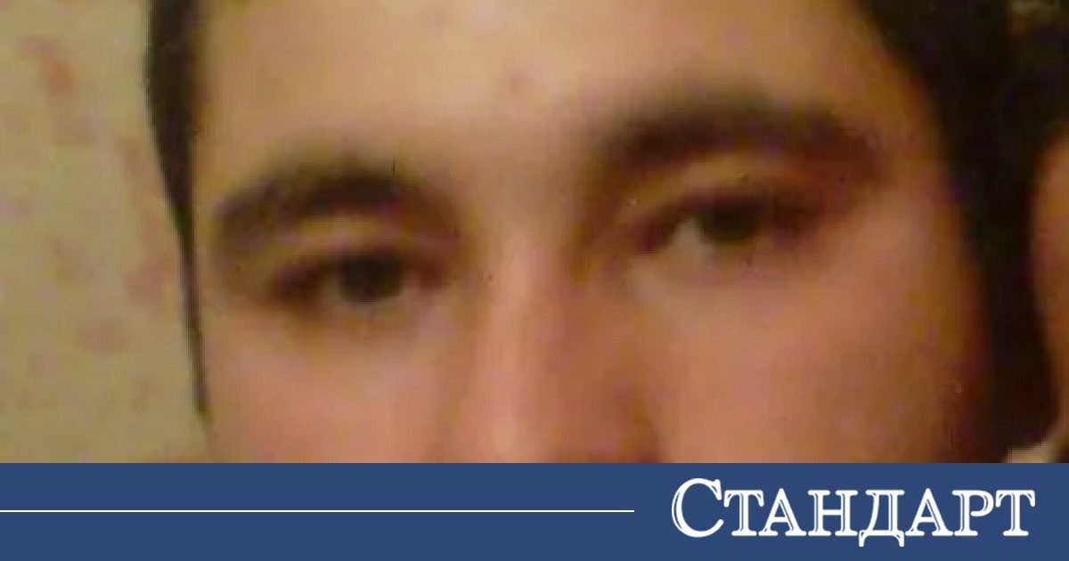 İşte Aslan Köprüsü'nde 40 Euro İçin Öldürülen Adam