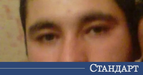 İşte Aslan Köprüsü'nde 40 Euro İçin Öldürülen Adam