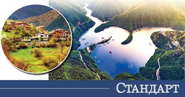 Osikovo: Vıça Barajı'nın Üzerindeki Köy