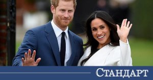 Harry ve Meghan Yeni Bir Kıtayı Ele Geçiriyor
