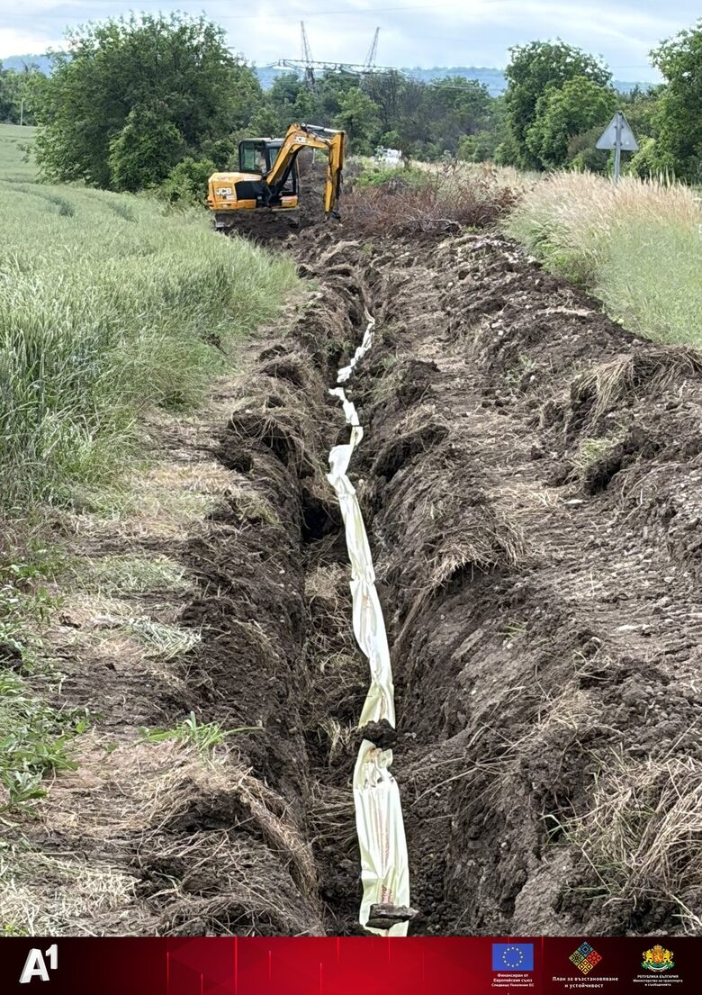 Kuzeybatı Bölgesi'nde proje uygulaması