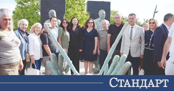 Bulgaristan, Türkiye'den Turist Çekme Mücadelesine Giriyor