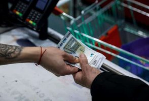 Bulgaristan 2026'da: Yeni Para, Eski Siyasi Sorunlar