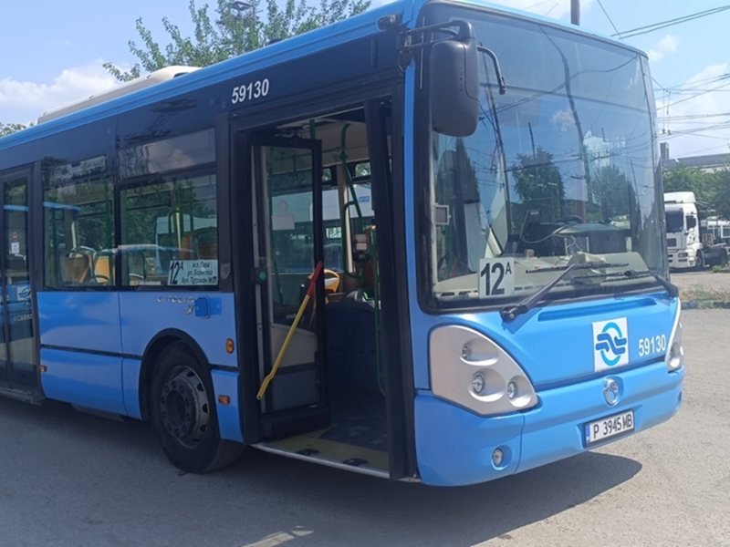 Ruse Belediyesi Otobüs Hattı Değişikliği