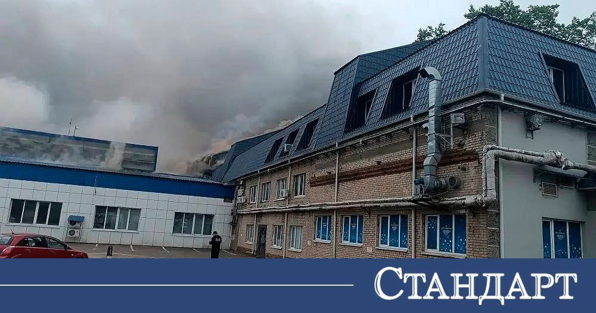 Rusya Kiev'e Füze Saldırısı Düzenledi, Ukrayna'nın İnsansız Hava Araçları Moskova'daki Rafineriyi Vurdu