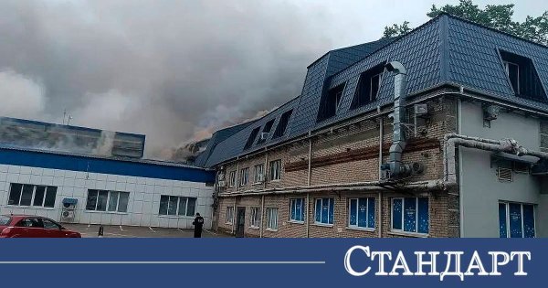 Rusya Kiev'e Füze Saldırısı Düzenledi, Ukrayna'nın İnsansız Hava Araçları Moskova'daki Rafineriyi Vurdu