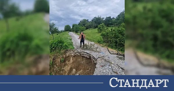 Sağanaklar Yolu Sürükledi, 15 Nüfuslu Köy Acil Durum İlan Etti