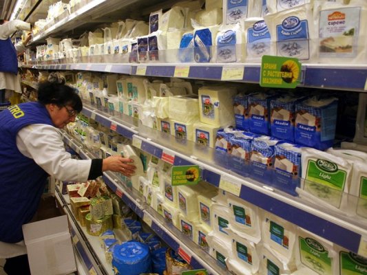 Sahte Tereyağına 309 Bin Euro Ceza: 'Sol Köşedeki İnek' Markalı Ürün Tereyağı Değil, Domuz Yağı, Palmiye ve Soya Karışımı Çıktı