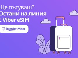 Rakuten Viber Yerleşik eSIM'i Kullanıma Sunuyor ve Süper Uygulama Olma Yolunda Yeni Bir Adım Atıyor