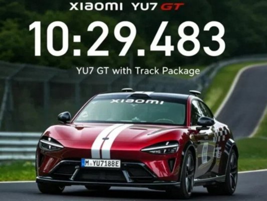 Çinli otomobil, efsanevi Nürburgring pistinde otopilotla dünya rekoru kırdı