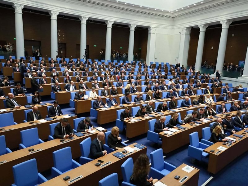 Partilere NZOK Müdür Yardımcısı Önermeleri İçin 5 Gün Verildi