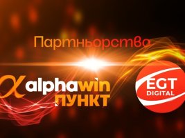 İnovasyonun Sınır Tanımadığı: Alphawin ve EGT Digital Bayilerde Yeni Bir Eğlence Dönemi Başlatıyor