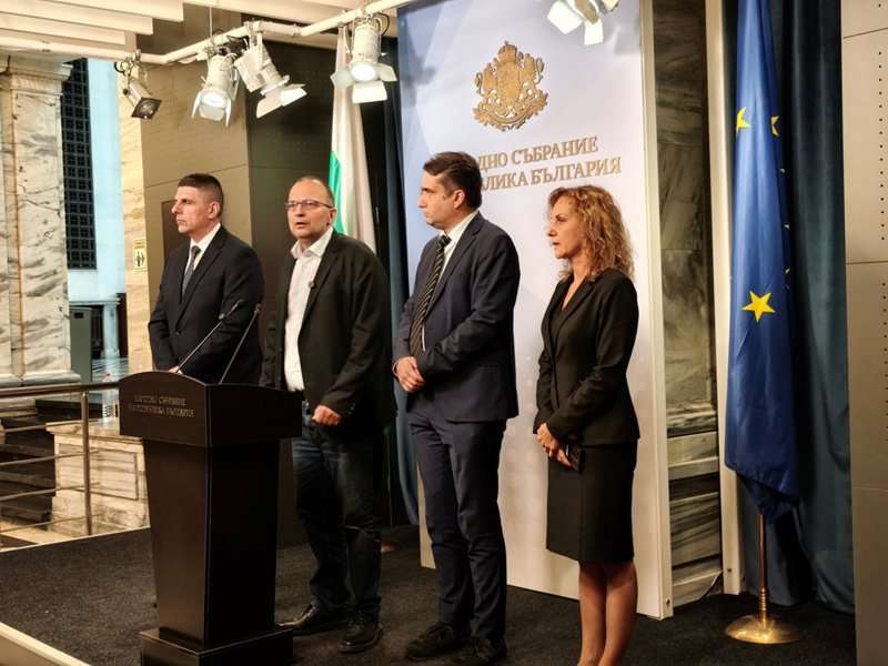 Demokratik Bulgaristan'dan Bütçe Tepkisi: 'Kontrolsüz Giden Uçakla Devam Edemeyiz, Reform Şart'