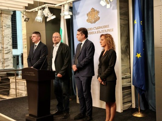 Demokratik Bulgaristan'dan Bütçe Tepkisi: 'Kontrolsüz Giden Uçakla Devam Edemeyiz, Reform Şart'