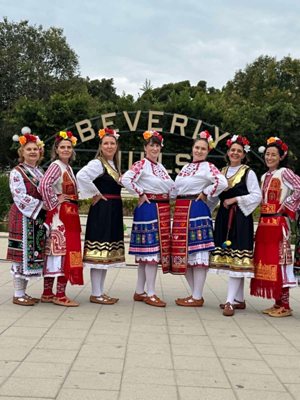 Horotropçi, Beverly Hills Uluslararası Festivali'nde Bulgar geleneklerini tanıttı. FOTOĞRAF: BULGARİSTAN LOS ANGELES BAŞKONSOLOSLUĞU