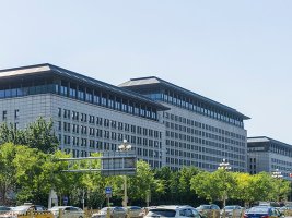 Çin ve AB Arasındaki Ticaret Danışma Mekanizmasında İlerleme Kaydedildi