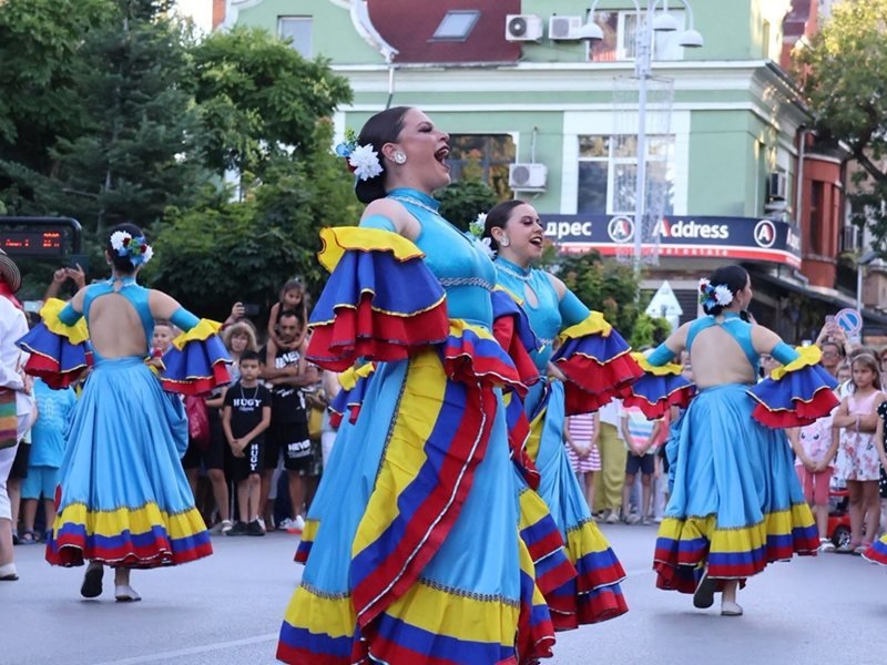 Veliko Tırnovo'da Renkli Bir Şölen Başlıyor: Uluslararası Folklor Festivali
