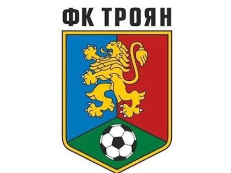 Loveç Futbol Haritasında Yeniden Beliriyor