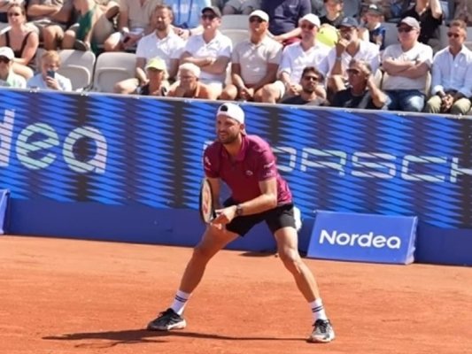 Grigor Dimitrov Boston Turnuvasında İkinci Turda Elendi