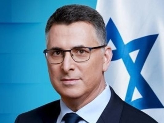 Hamas'ın Silahsızlandırılması Konusunda İsrail'den Net Tavır