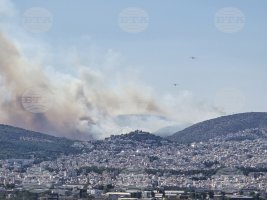 Yunanistan'da Yangınlar Çıktı