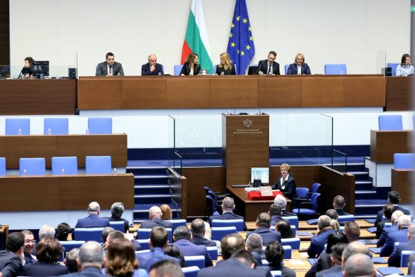 Nihayet! 2026 Bütçesi Kabul Edildi, Büyük Değişiklikler