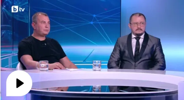 Ivana'nın Babasından Blagoevgrad Trajedisine İlişkin Çarpıcı İddialar