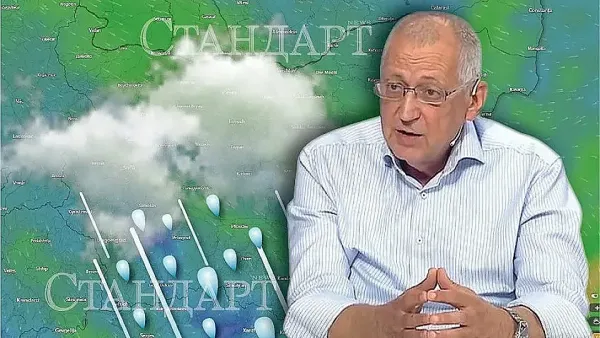 Meteorolog Petar Yankov'tan Temmuz Ortası Hava Tahmini