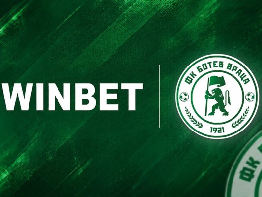 WINBET, POFK Botev Vratsa ile Sponsorluk Anlaşmasını Uzattı
