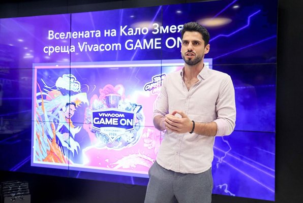 'Kalo Zmeia' serisinin yazarı Milen Halyov