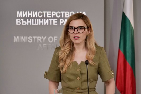 Bulgaristan, AB'nin Rusya'ya Yönelik Yeni Yaptırımlarını Desteklemeye Hazır