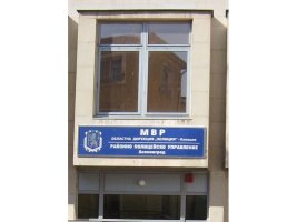 Asenovgrad'da Polise Teslim Edilen Para 3 Aydır Sahibini Bekliyor