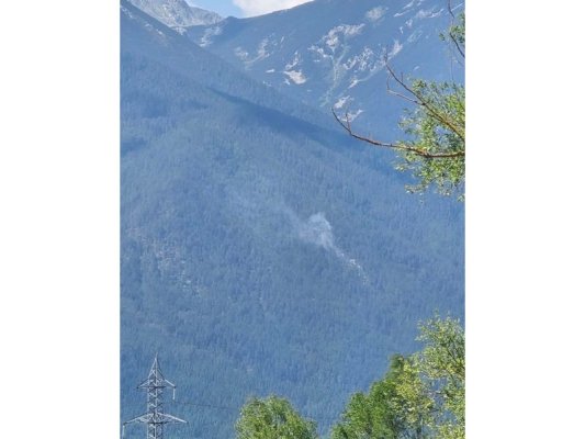 Pirin Dağı'nda Yangın: Razlog Bölgesinde Alevler Kontrol Altına Alınmaya Çalışılıyor