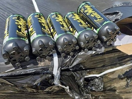 Sozopol'da Rekor Operasyon: 440 Kilogram Güldürücü Gaz Ele Geçirildi
