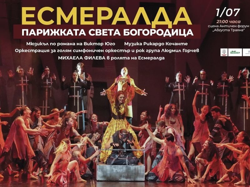 Eski Zağra Operası Yaz Sezonunu Açıyor: Esmeralda ve Sweeney Todd