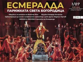 Eski Zağra Operası Yaz Sezonunu Açıyor: Esmeralda ve Sweeney Todd