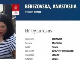 Monako'da Ukraynalı Oligarka Bombalı Saldırının Şüphelisi Kadın Almanya'ya Kaçtı